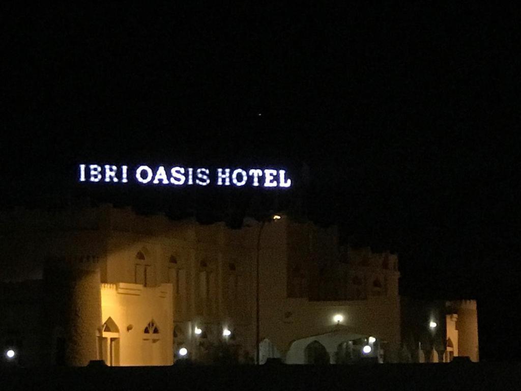 Hotel Ibri Oasis *